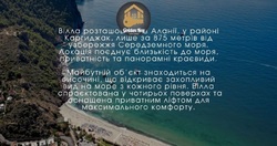 ������ �������� ������ � ����� �� ���� , 650 ����� , ϳ� ������ ��� ���������� ³��� , ��������� /������ ��������� 28 �� �������� ���� 3