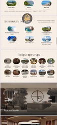БАЛІ , ІНДОНЕЗІЯ . ПІВОСТРІВ Букіт , район Пандава . ВАШ НАЙКРАЩИЙ ВИБІР. Преміальні апартаменти та вілли біля океану фото 9 БАЛІ , ІНДОНЕЗІЯ . ПІВОСТРІВ Букіт , район Пандава . ВАШ НАЙКРАЩИЙ ВИБІР. Преміальні апартаменти та вілли біля океану фото 9